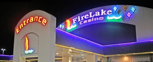 FireLake Casino and Entertainment Center