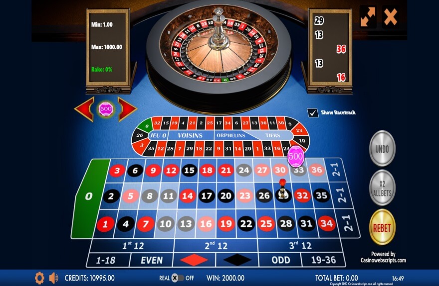 3D European Roulette screen 4